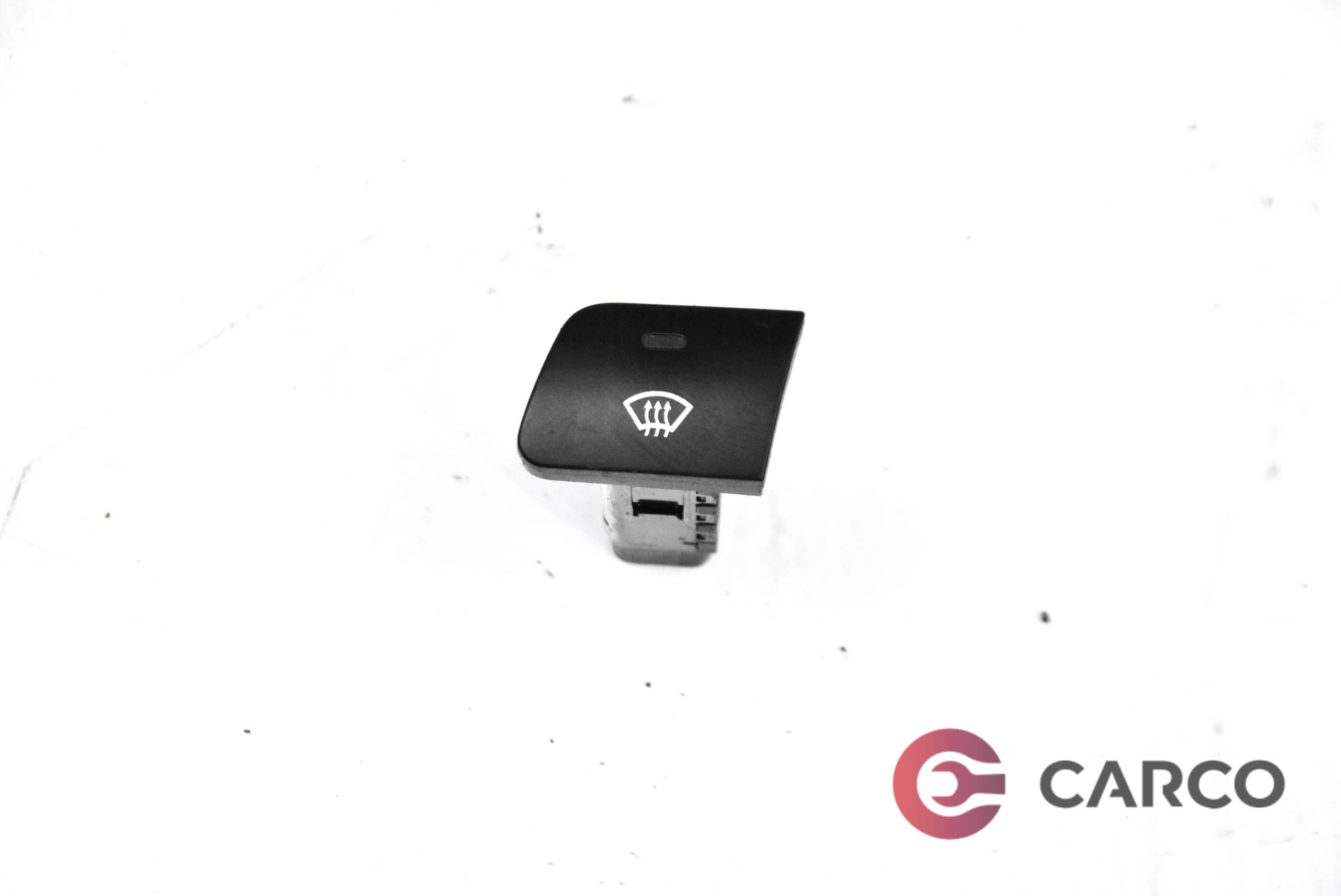 Копче подгрев предно стъкло за KIA CERATO I (LD) 1.5 CRDi (2004 - 2009)