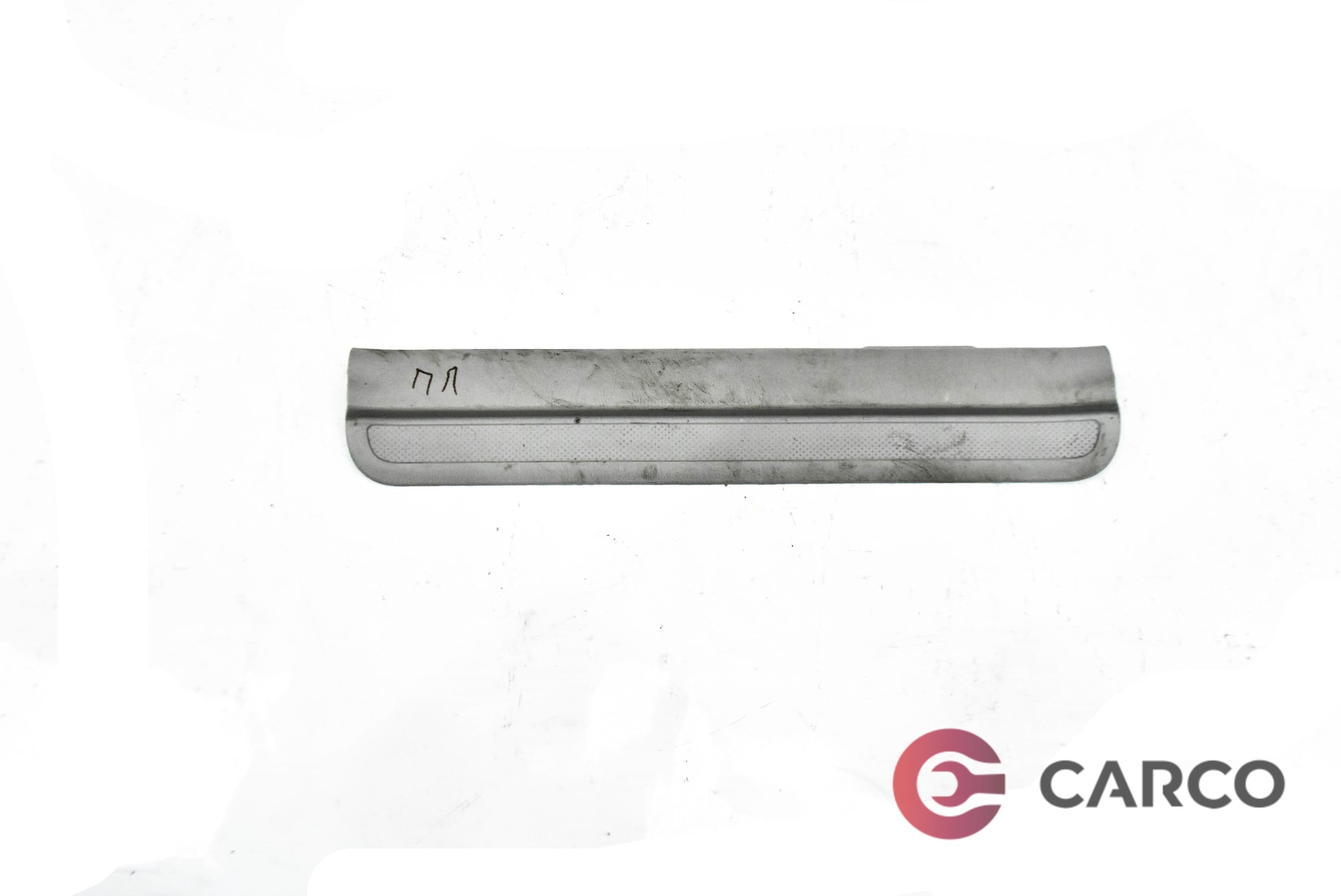 Интериорна лайсна външна лява за KIA CERATO I (LD) 1.5 CRDi (2004 - 2009)