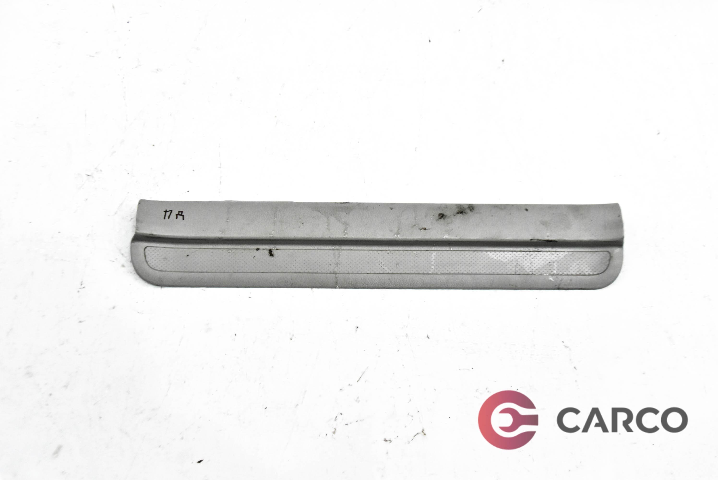 Интериорна лайсна въшна дясна за KIA CERATO I (LD) 1.5 CRDi (2004 - 2009)