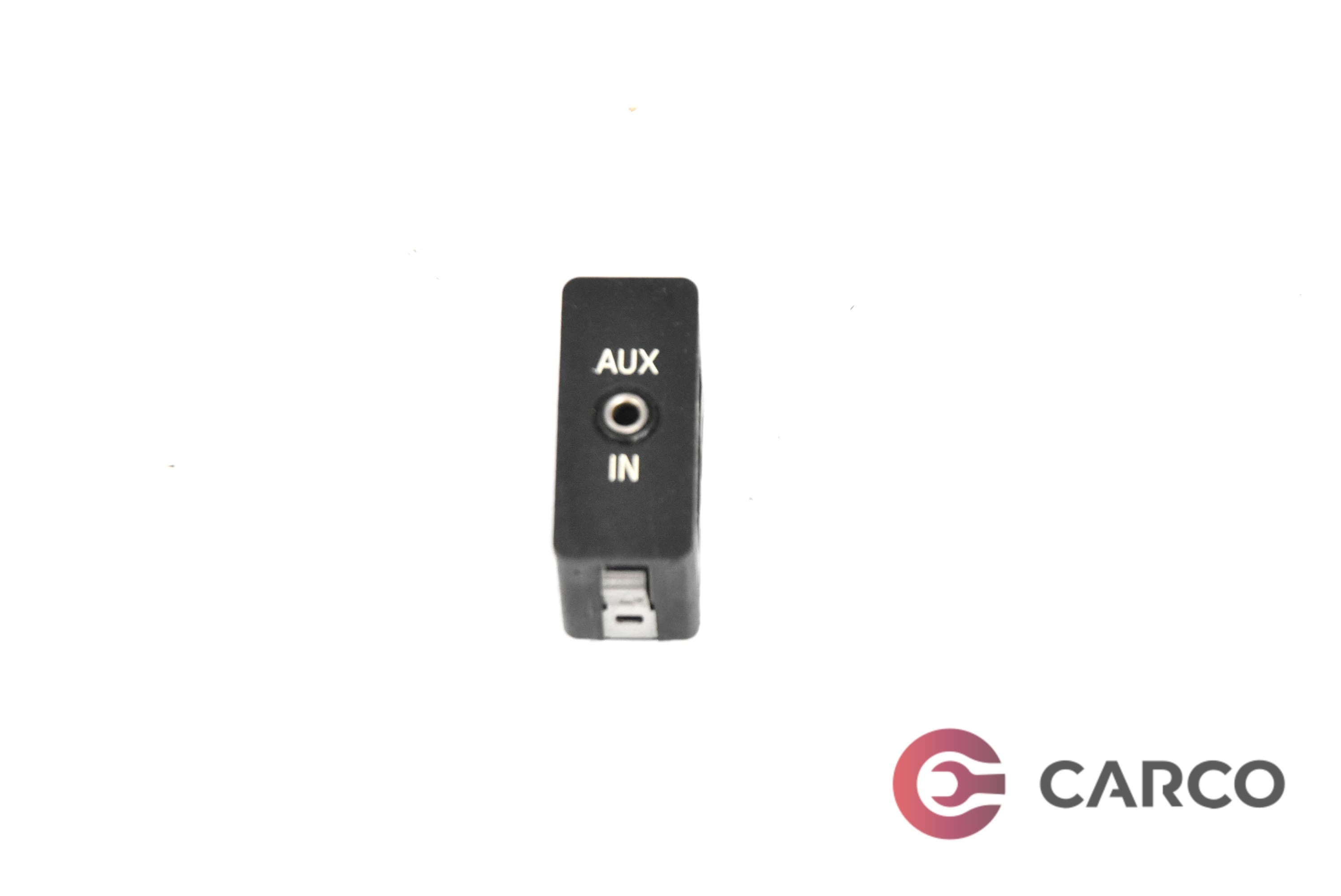 AUX порт 6131693056102 за BMW 1 (E87) 118 d (2003 - 2013)