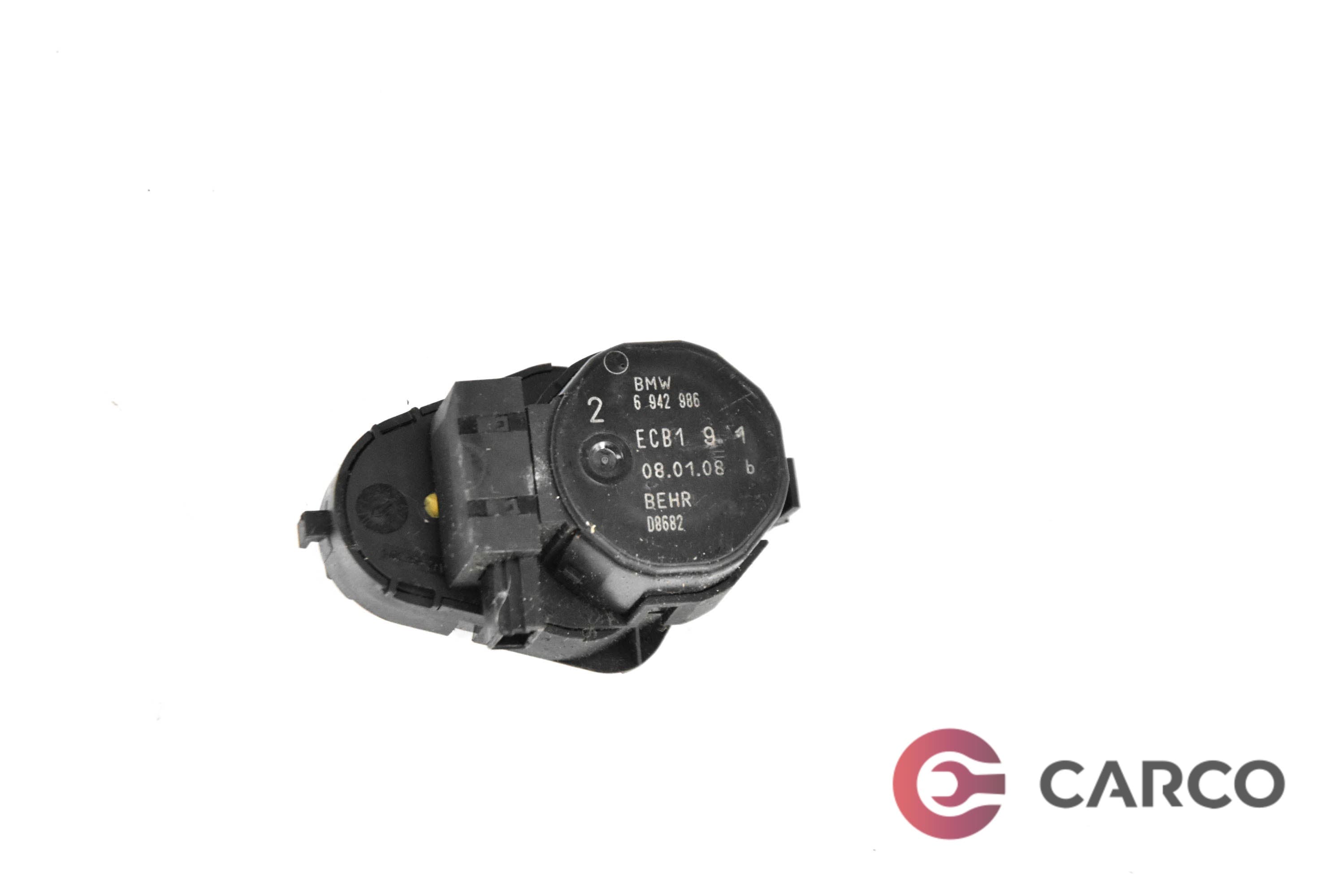 Моторче клапа парно 6942986 за BMW 5 седан (E60) 520 d (2003 - 2010)