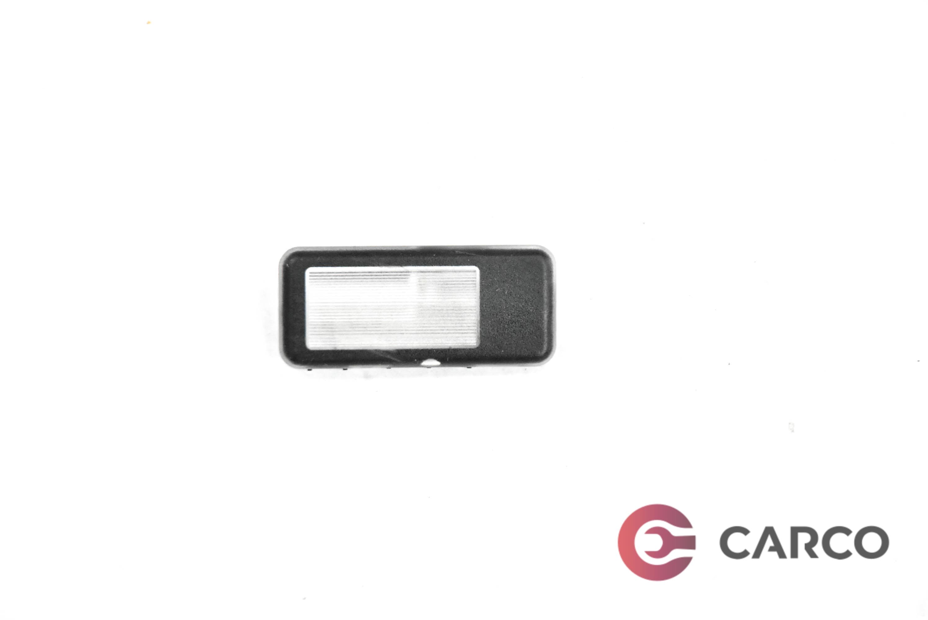Плафон 140930 за BMW 3 Touring (E46) 330 i (1999 - 2005)