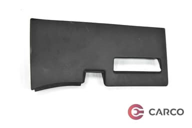 Лайсна под волан за CITROEN C2 (JM_) 1.4 HDi (2003)