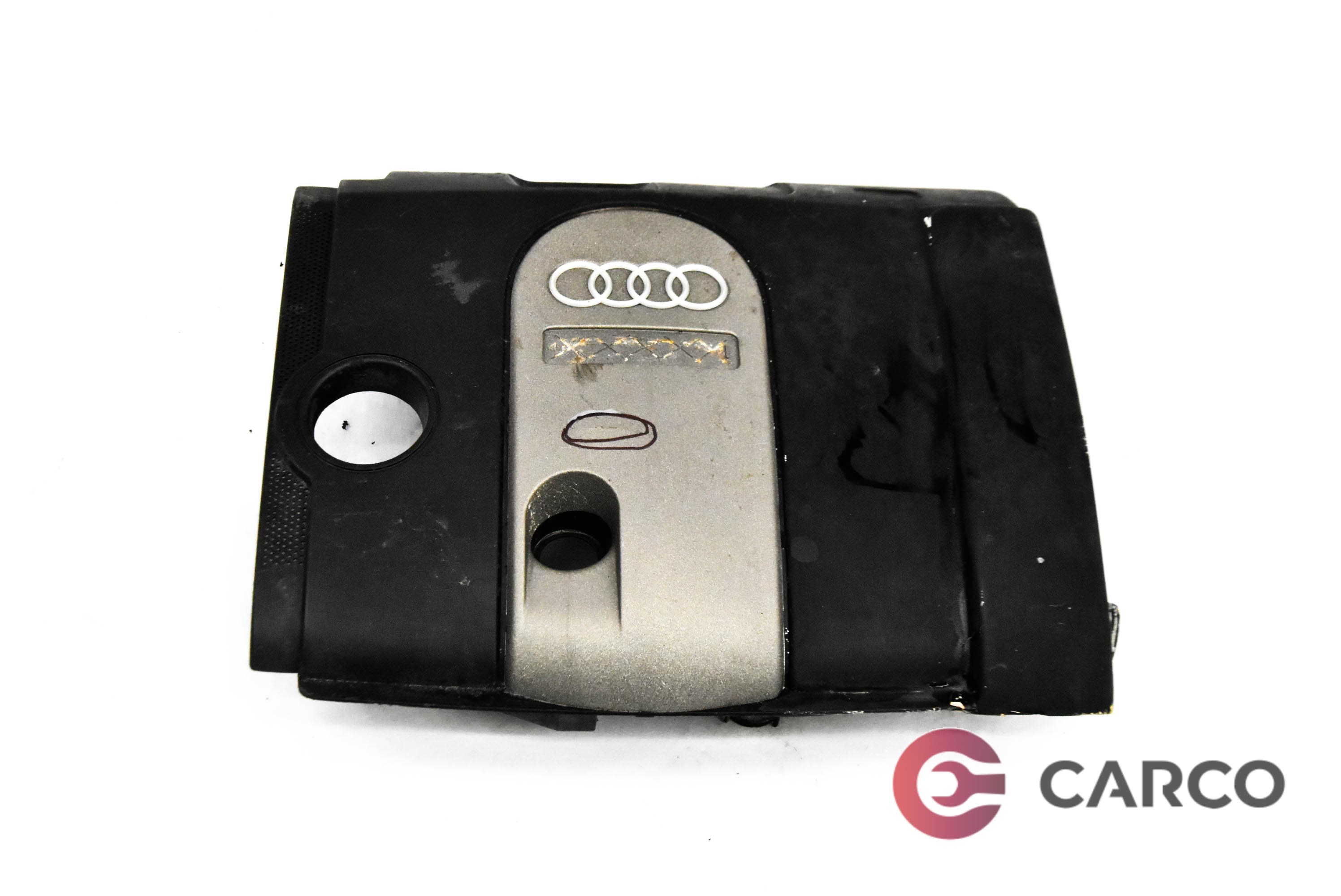 Декоративен капак двигател за AUDI A3 (8P1) 1.6 FSI (2003 - 2012)