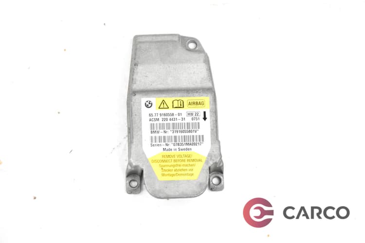 Модул AIRBAG 65779160558-01 за BMW 5 седан (E60) 520 d (2003 - 2010)