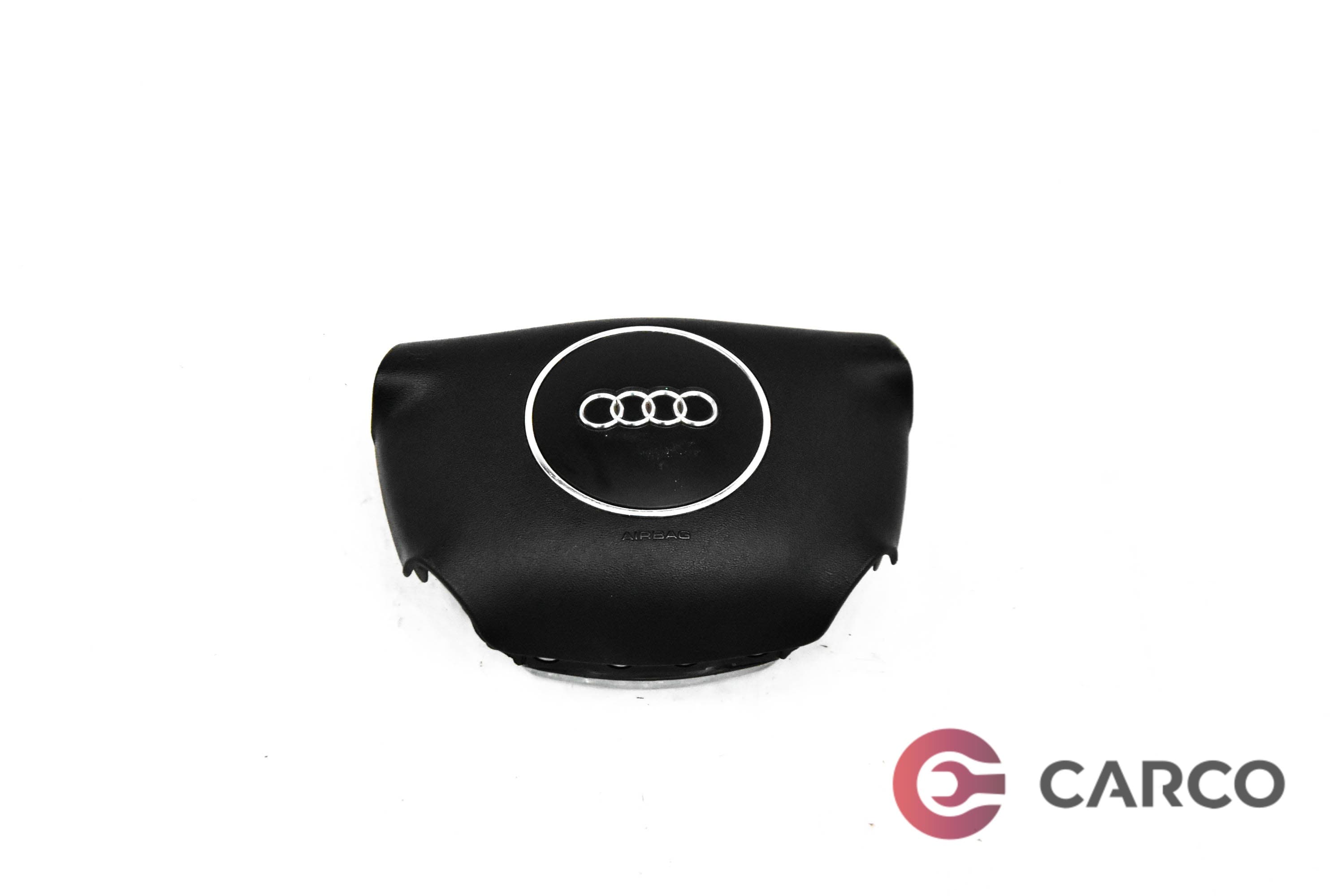 AIRBAG волан за AUDI A3 (8P1) 1.6 FSI (2003 - 2012)