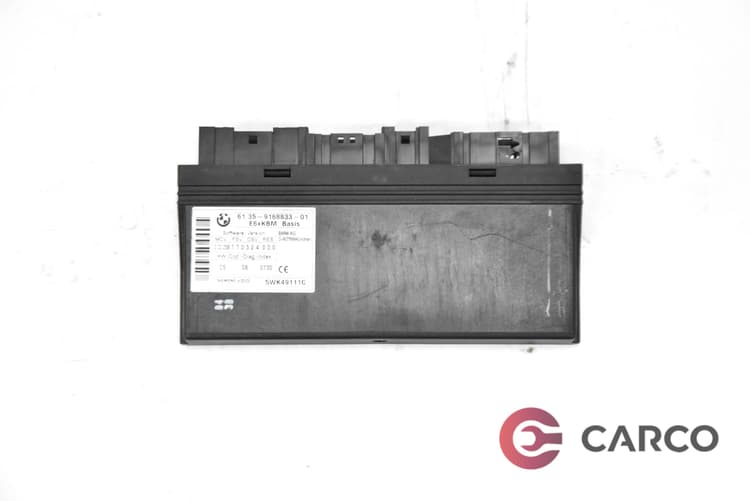 Модул комфорт 6135916883301 за BMW 5 седан (E60) 525 d (2003 - 2010)