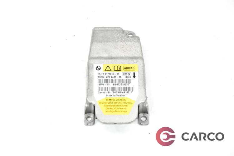 Модул AIRBAG 6577917201901 за BMW 5 седан (E60) 525 d (2003 - 2010)
