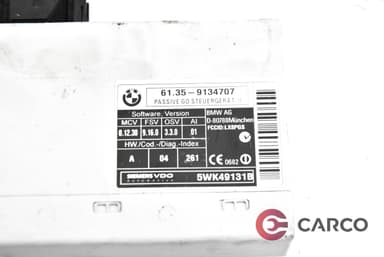 Модул централно заключване 61359134707 за BMW X6 (E71, E72) 35 i (2008 - 2014)