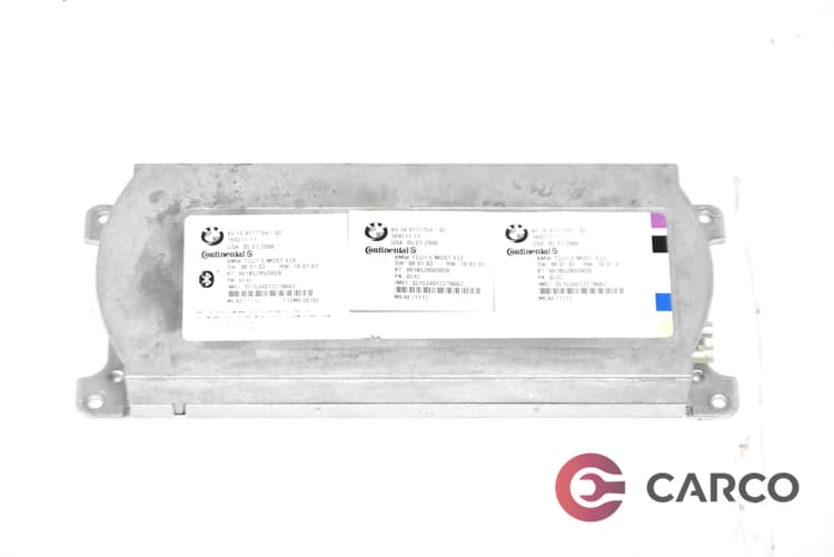 Модел Bluetooth 8410917775402 за BMW 3 седан (E90) 320 d (2005 - 2011)