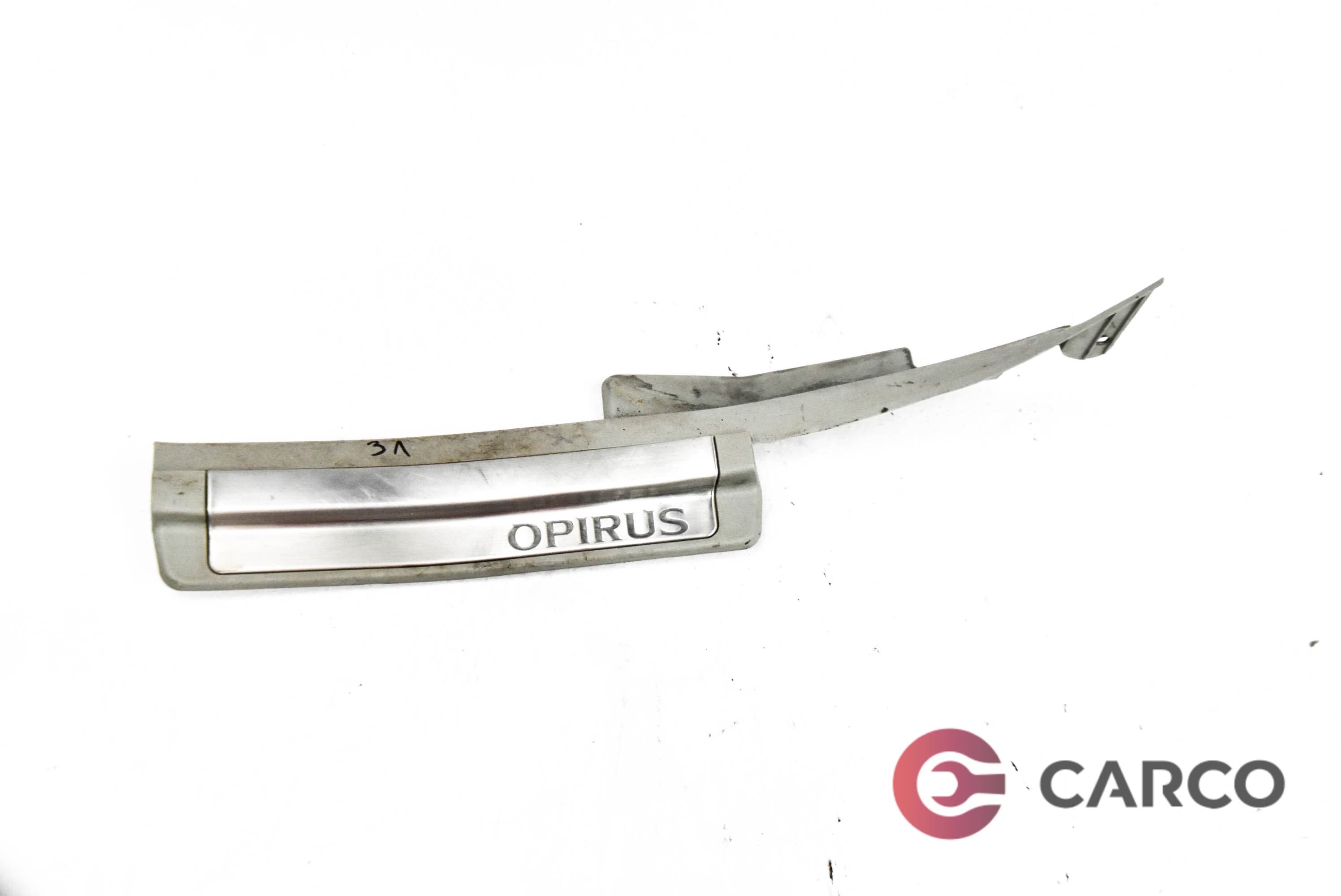 Лайсна външен праг задна лява за KIA OPIRUS (GH) 3.5 (2003 - 2012)