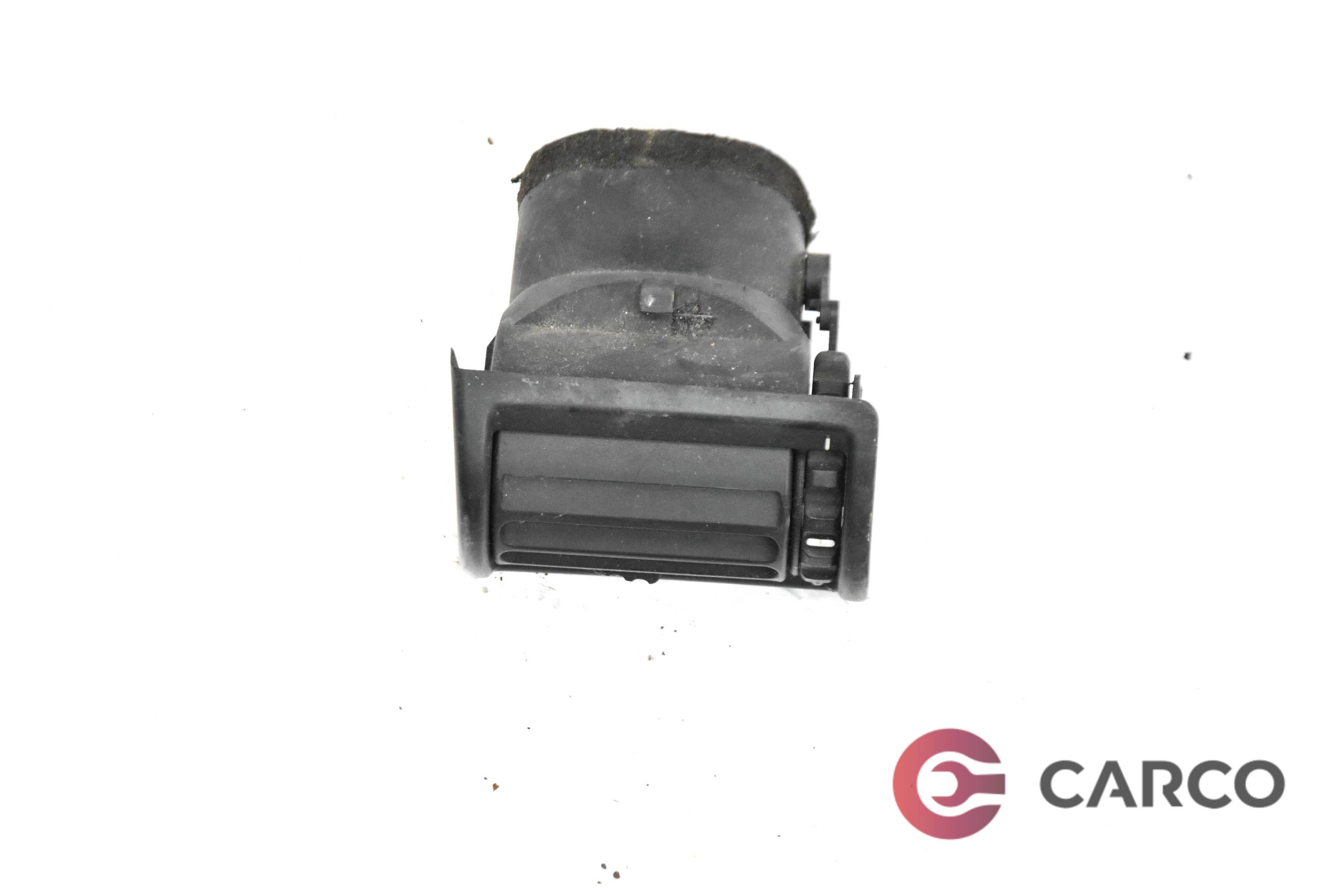 Духалка парно лява 64228397717 за BMW Z3 (E36) 1.9 (1995 - 2003)