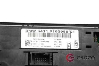 Управление климатик 64119162986-01 за BMW 1 (E87) 118 d (2003 - 2013)