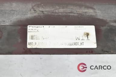 Праг десен за BMW 3 седан (E90) 320 d (2005 - 2011)