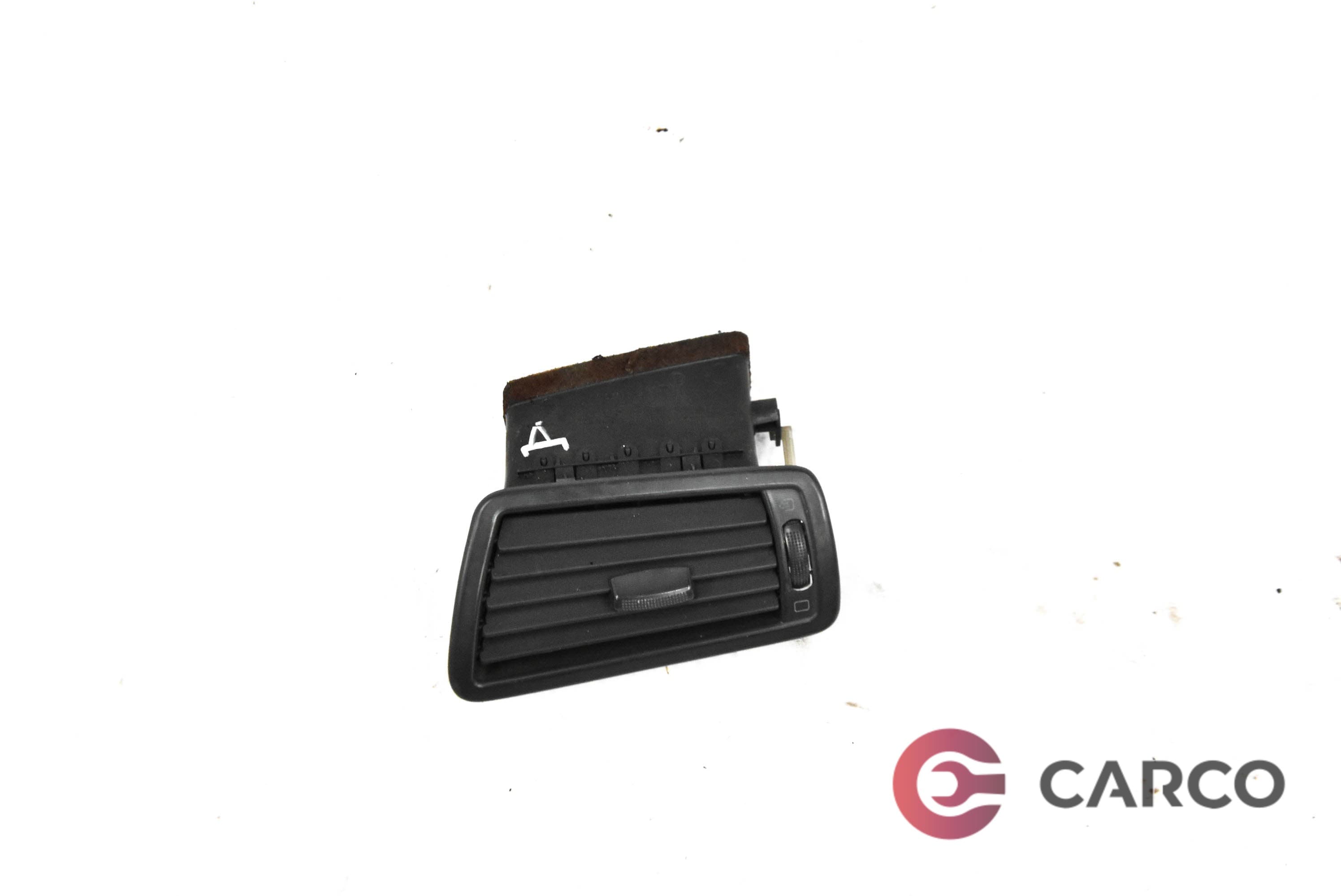 Духалка парно дясна за FIAT ULYSSE (179AX) 2.2 JTD (2002 - 2011)