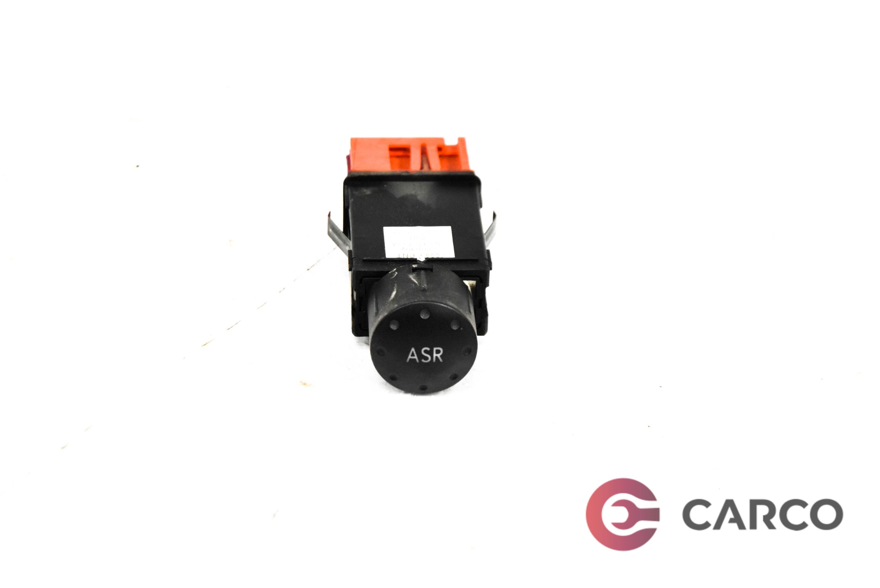 Копче ASR за AUDI TT (8N3) 1.8 T (1998 - 2006)