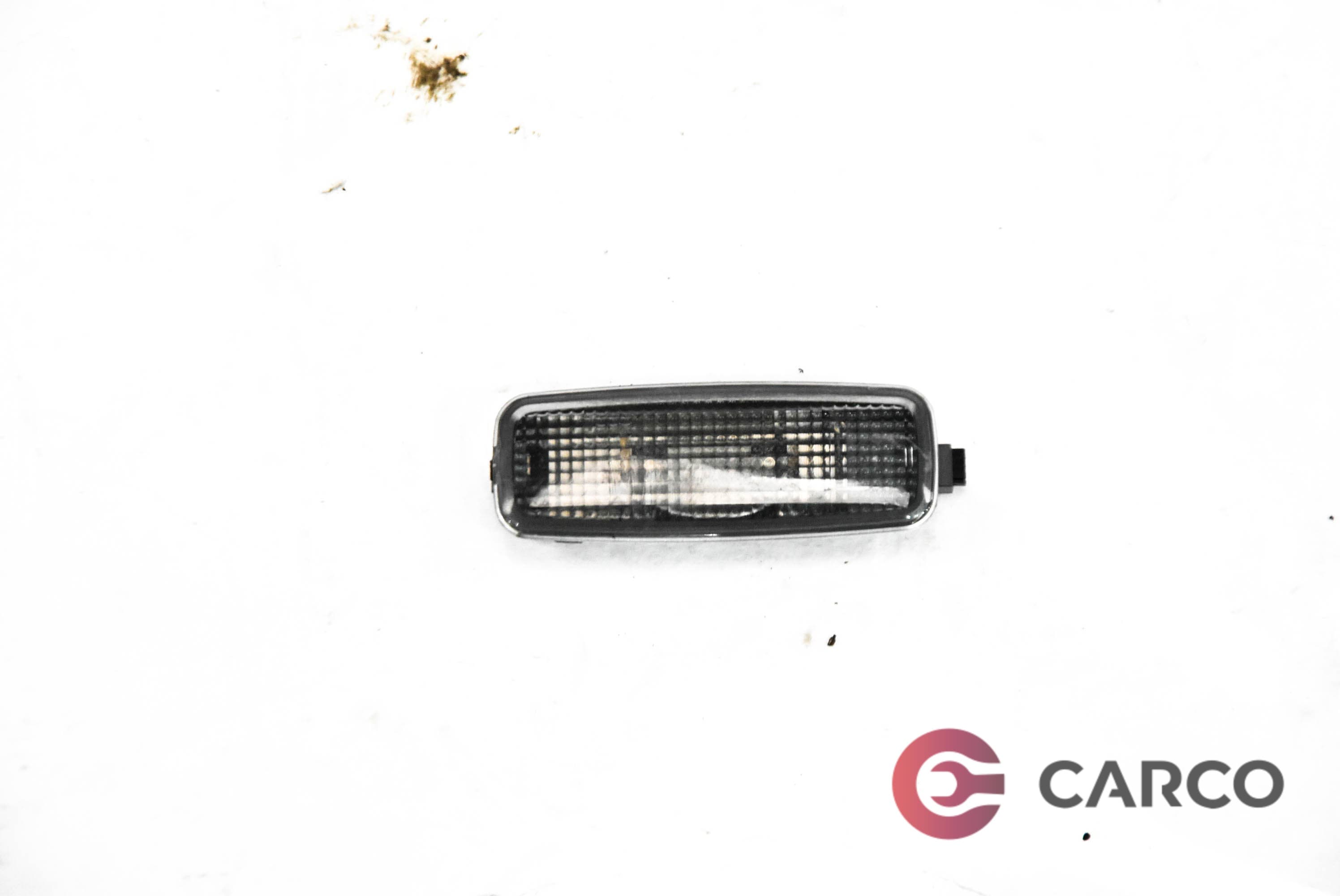 Плафон малък за AUDI TT (8N3) 1.8 T (1998 - 2006)