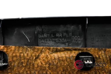 Интериорна лайсна 84181-S30A за HONDA PRELUDE Mk V (BB) 2.0 16V (BB9) (1996 - 2001)