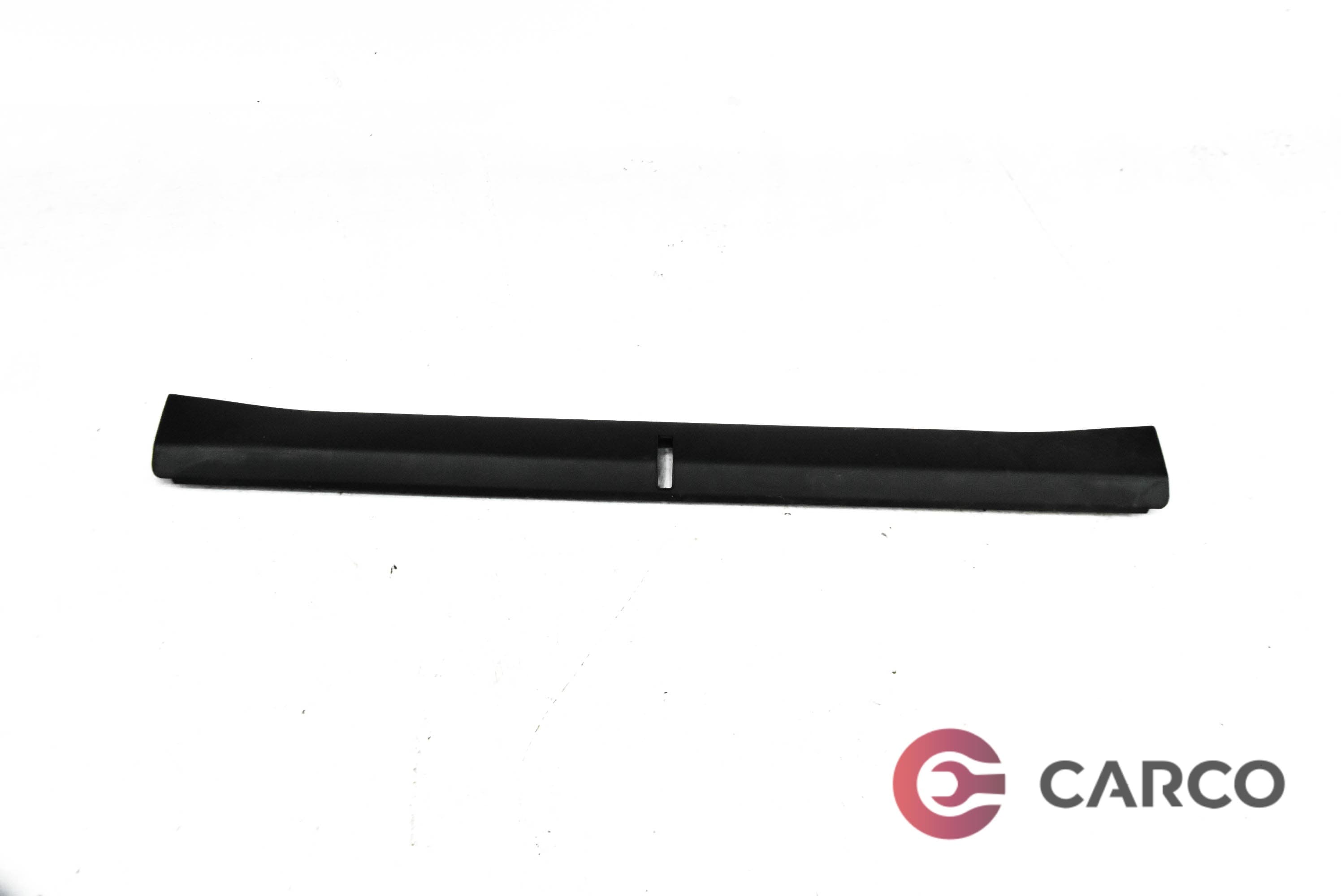 Лайсна около заключалка заден капак за HONDA PRELUDE Mk V (BB) 2.0 16V (BB9) (1996 - 2001)
