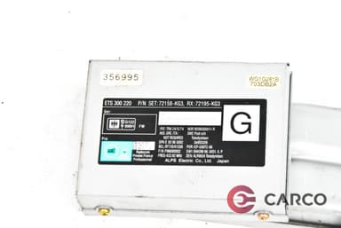 Модул централно заключване ETS 300 220 за HONDA PRELUDE Mk V (BB) 2.0 16V (BB9) (1996 - 2001)