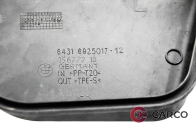 Екстериорна лайсна 6925017 за BMW 3 Touring (E91) 320 d (2005 - 2012)