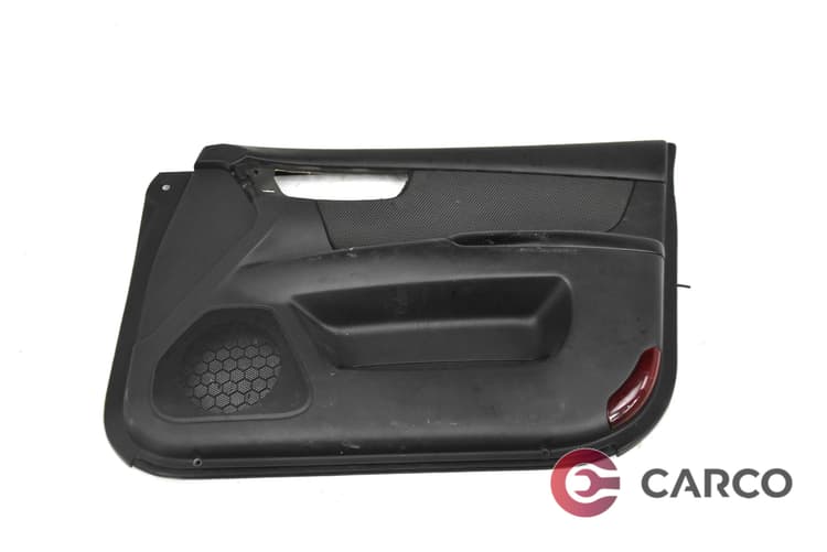 Кора врата предна дясна за KIA MAGENTIS седан (MG) 2.0 (2005)