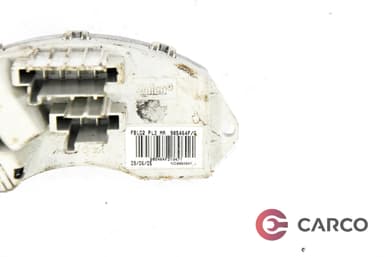 Реостат перка 985464F/G за BMW 3 седан (E90) 320 d (2005 - 2011)