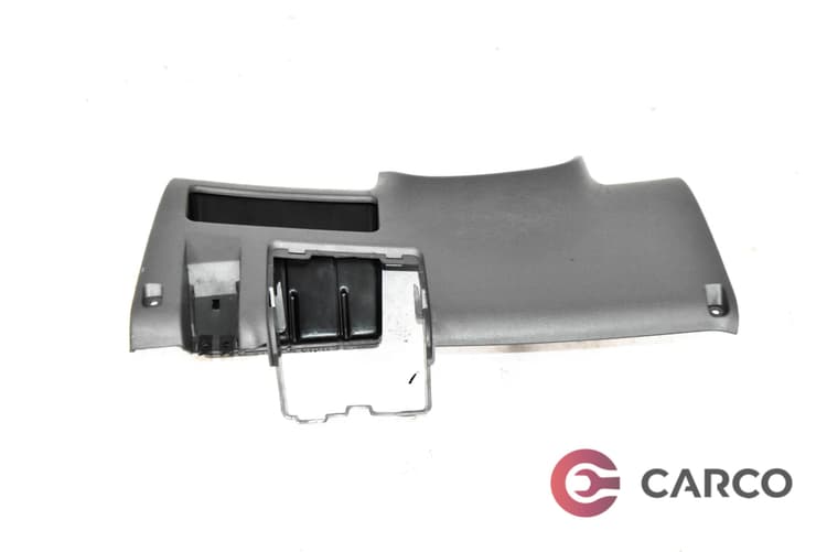 Лайсна под волан за MITSUBISHI SPACE RUNNER (N6_W) 2.4 GDI (1999 - 2002)