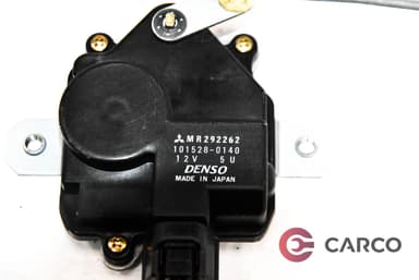Моторче клапа парно MR292262 за MITSUBISHI SPACE RUNNER (N6_W) 2.4 GDI (1999 - 2002)