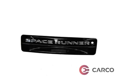 Лайсна заден капак за MITSUBISHI SPACE RUNNER (N6_W) 2.4 GDI (1999 - 2002)
