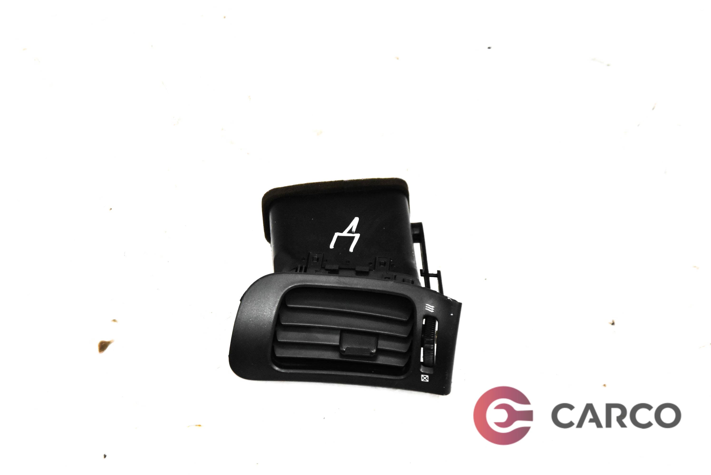 Духалка парно дясна за MITSUBISHI SPACE RUNNER (N6_W) 2.4 GDI (1999 - 2002)