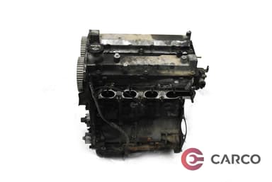 Двигател 2.4i 150Hp за MITSUBISHI SPACE RUNNER (N6_W) 2.4 GDI (1999 - 2002)