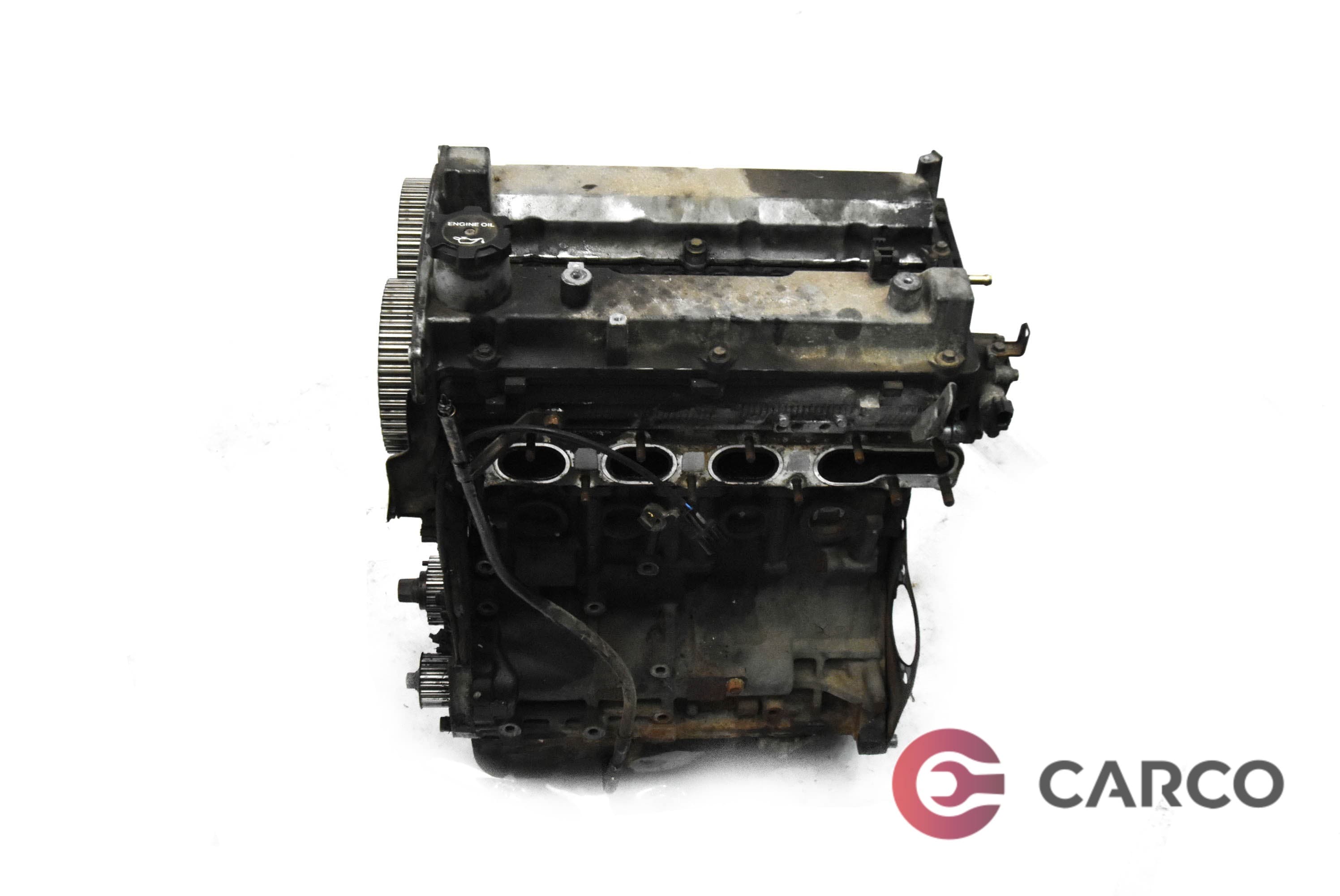 Двигател 2.4i 150Hp за MITSUBISHI SPACE RUNNER (N6_W) 2.4 GDI (1999 - 2002)