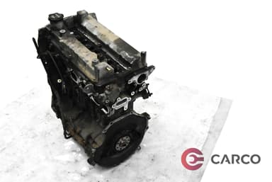 Двигател 2.4i 150Hp за MITSUBISHI SPACE RUNNER (N6_W) 2.4 GDI (1999 - 2002)