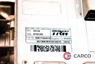 Ел Кормилна рейка 00517364610 за FIAT IDEA (350_) 1.3 JTD (2003)