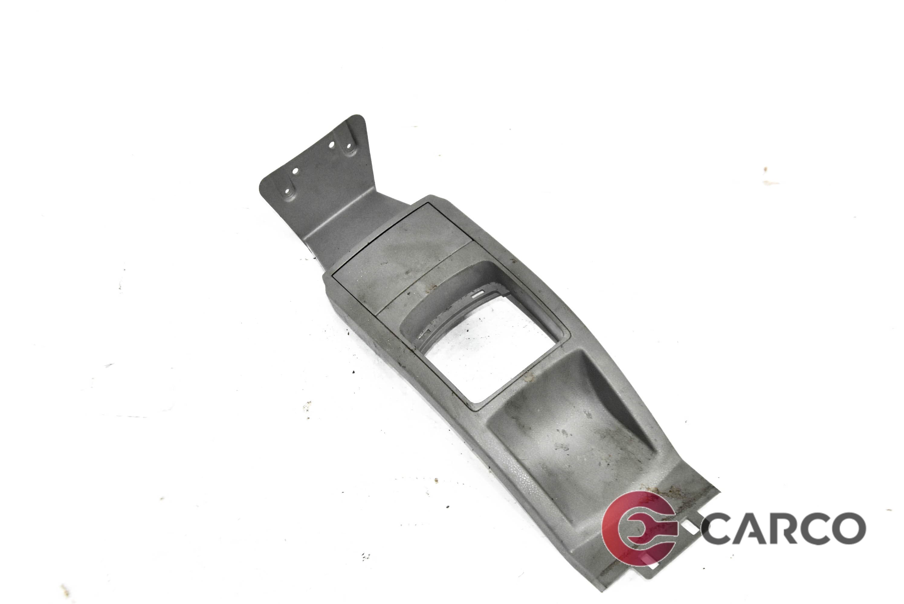 Конзола около скоростен лост за VW POLO (9N_) 1.2 12V (2001 - 2012)