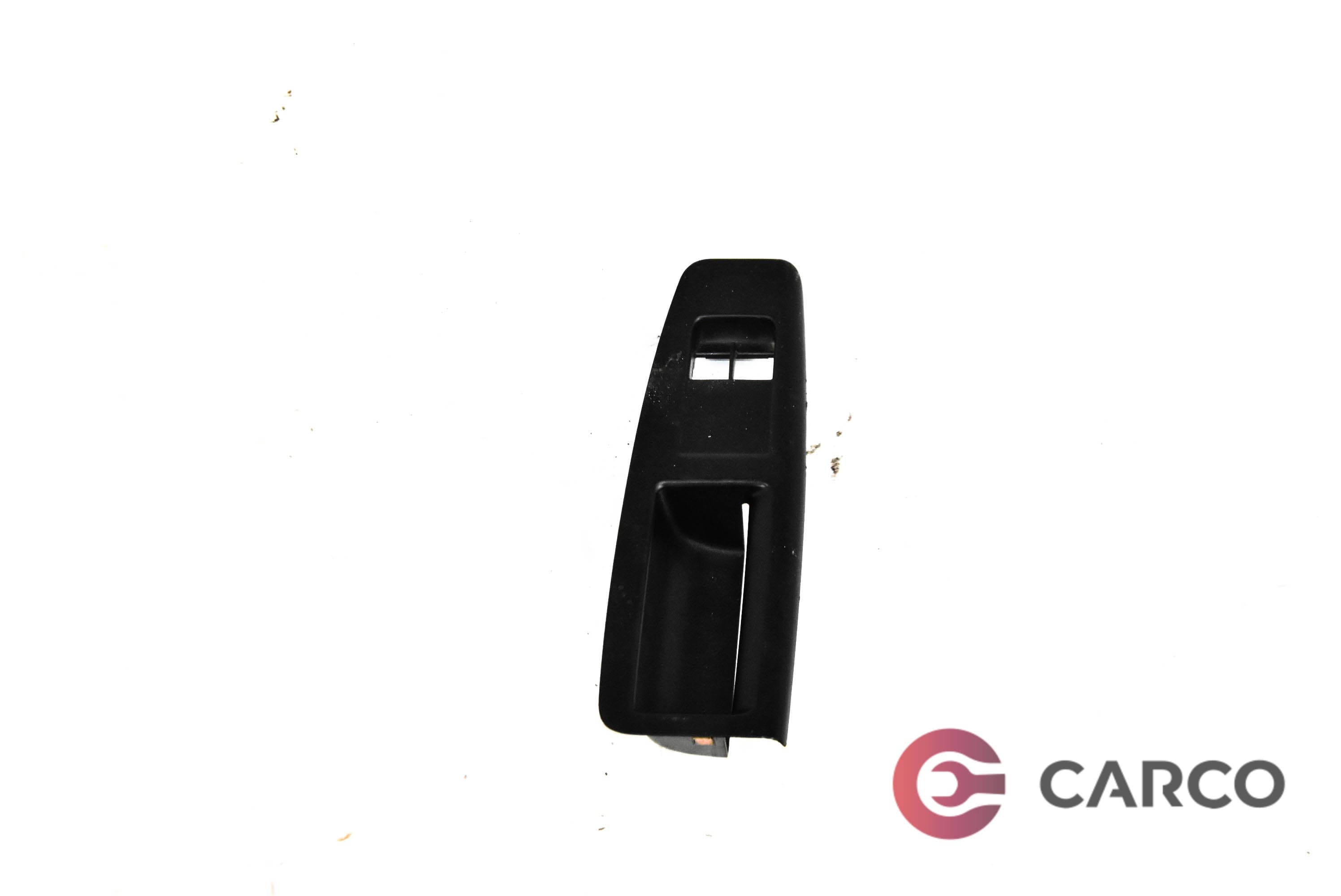 Лайсна около копчета ел стъкла за VW POLO (9N_) 1.2 12V (2001 - 2012)