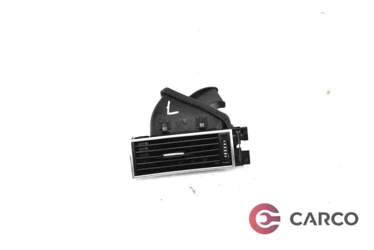 Духалка парно лява за AUDI A6 седан (4F2, C6) 2.0 TDI (2004 - 2011)