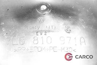Подкалник заден ляв 7L6810871 за VW TOUAREG (7LA, 7L6, 7L7) 3.0 V6 TDI (2002 - 2010)