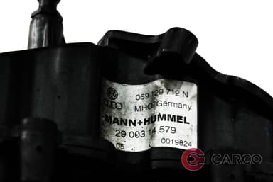Вихрови клапи 059129712N за VW TOUAREG (7LA, 7L6, 7L7) 3.0 V6 TDI (2002 - 2010)