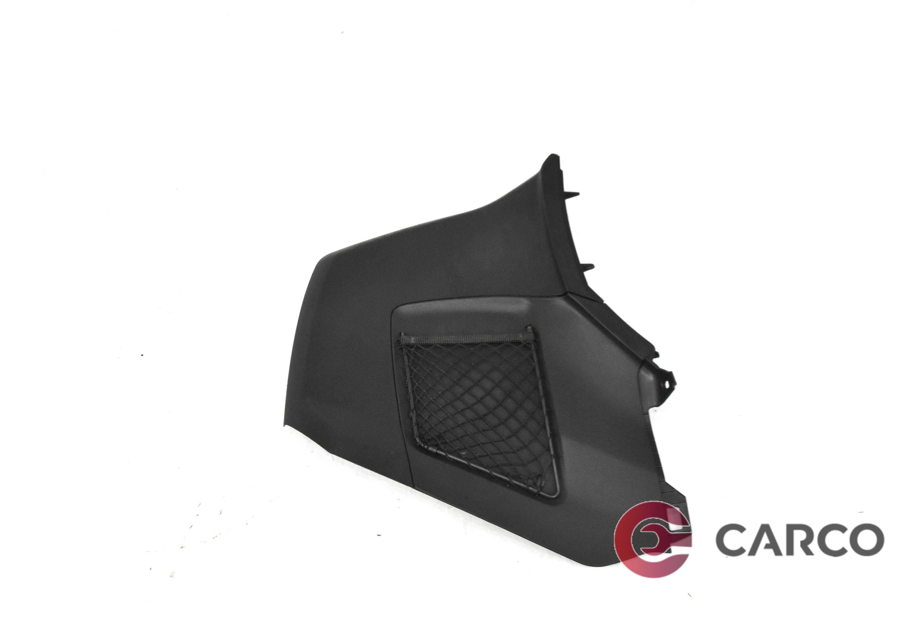 Интериорна лайсна дясна 13162547 за OPEL ZAFIRA B (A05) 1.9 CDTI (2005)