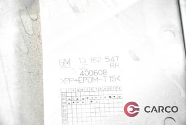 Интериорна лайсна дясна 13162547 за OPEL ZAFIRA B (A05) 1.9 CDTI (2005)