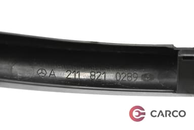 Лайсна около панта заден капак дясна A2118210289 за MERCEDES-BENZ E-CLASS седан (W211) E 200 CDI (211.004) (2002 - 2009)
