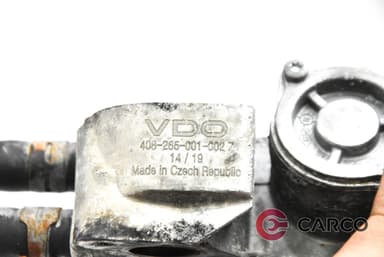 EGR клапан 408 265 001 за VW GOLF V (1K1) 2.0 FSI 4motion (2003 - 2009)