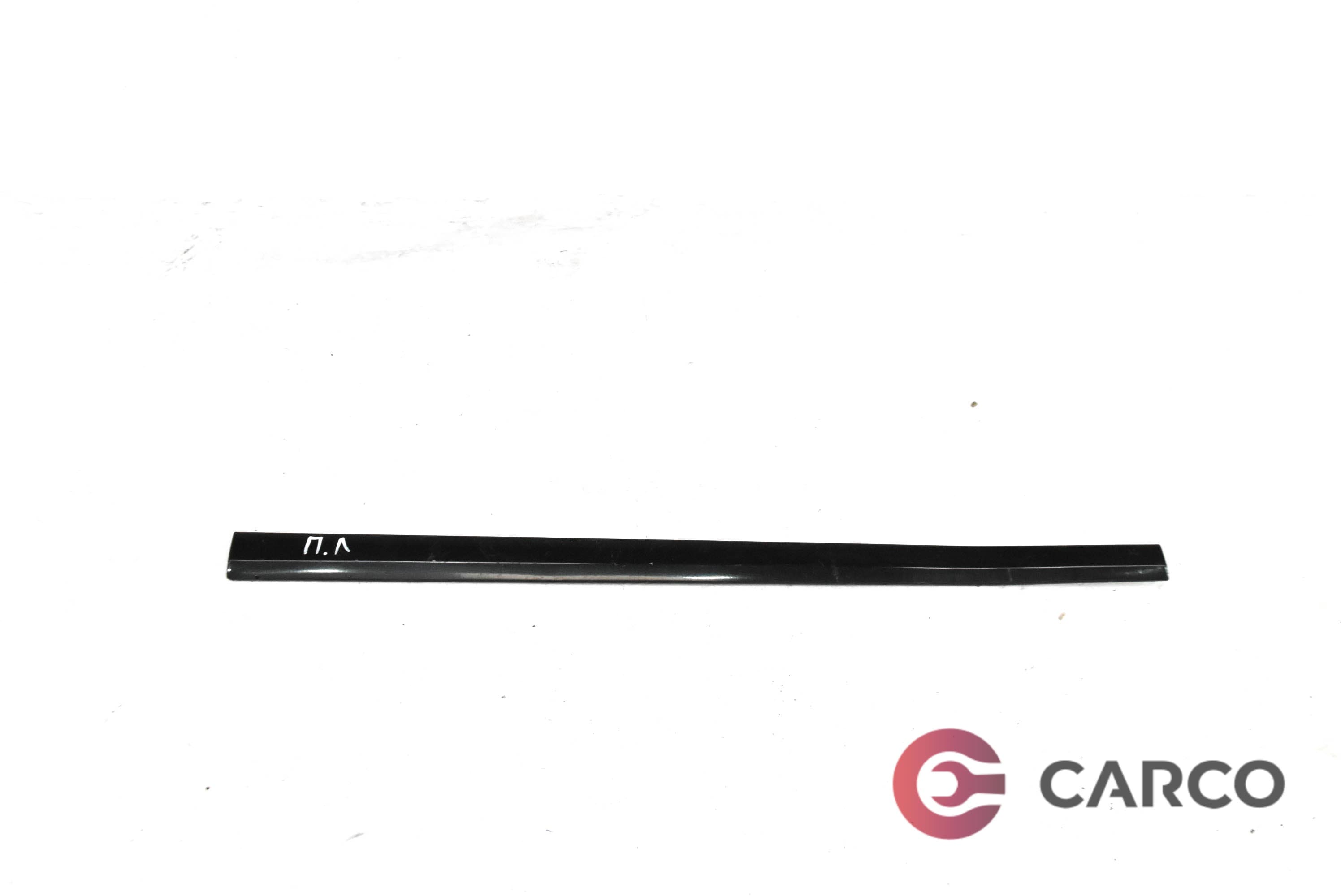 Екстериорна лайсна предна лява за MERCEDES-BENZ E-CLASS седан (W211) E 200 CDI (211.004) (2002 - 2009)