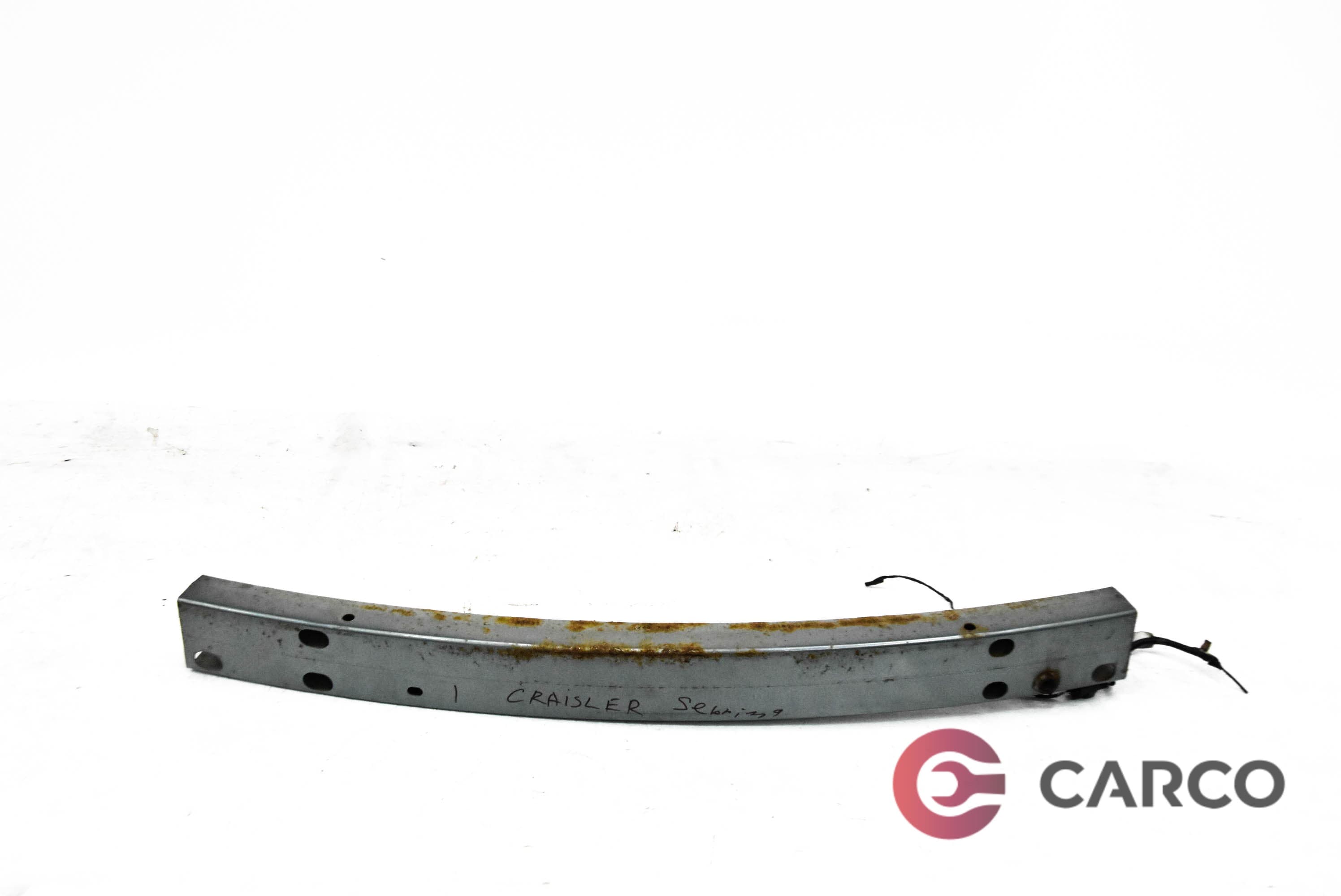 Греда задна броня за CHRYSLER SEBRING седан (JS) 2.7 VVT (2006 - 2010)