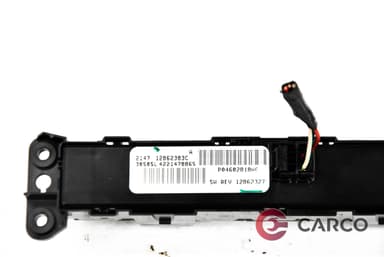 Панел копчета за CHRYSLER SEBRING седан (JS) 2.7 VVT (2006 - 2010)