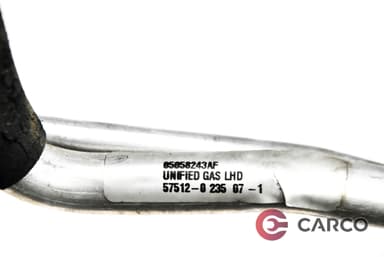 Тръбички климатик за CHRYSLER SEBRING седан (JS) 2.7 VVT (2006 - 2010)