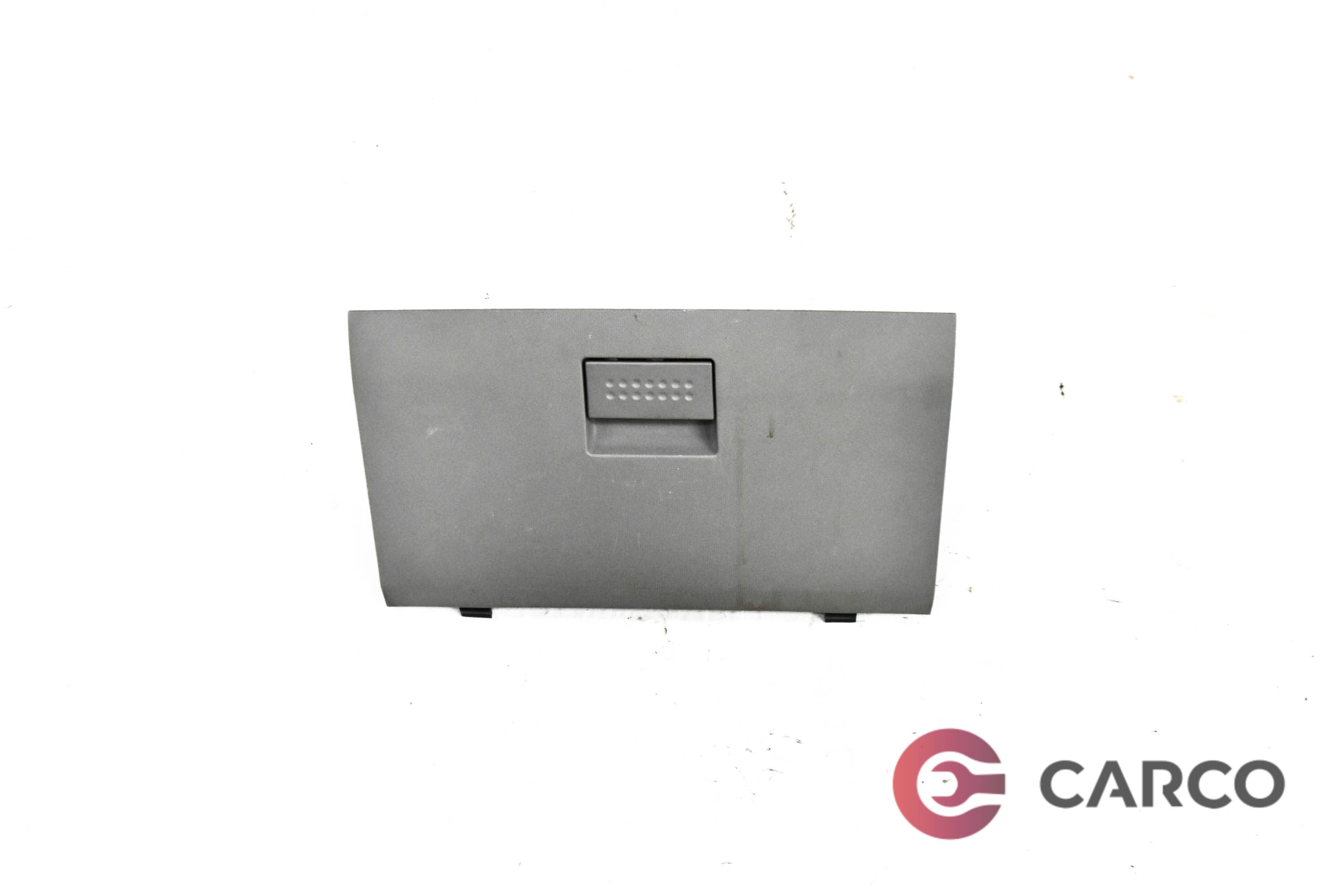 Жабка за CHRYSLER SEBRING седан (JS) 2.7 VVT (2006 - 2010)
