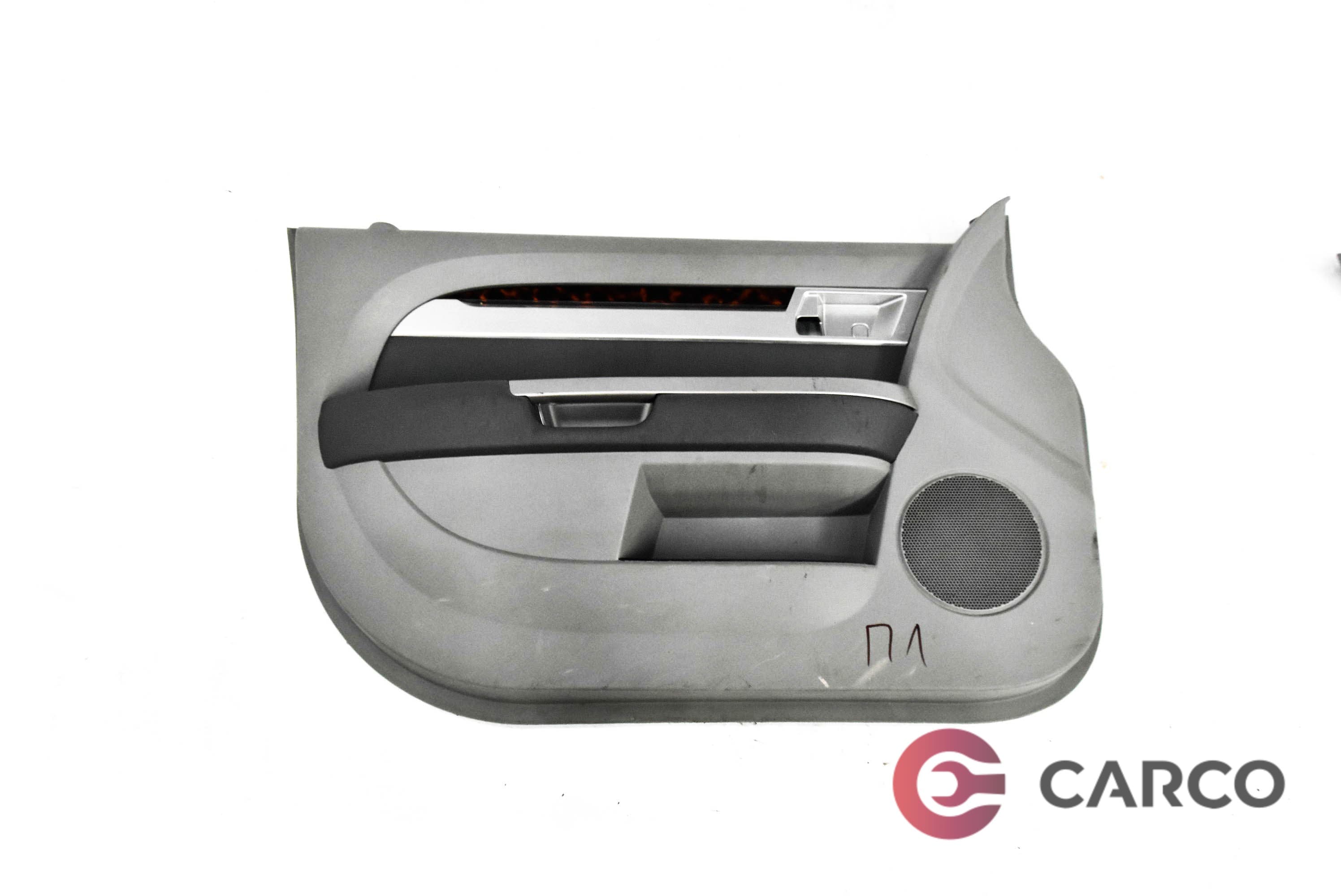 Кора врата предна лява за CHRYSLER SEBRING седан (JS) 2.7 VVT (2006 - 2010)